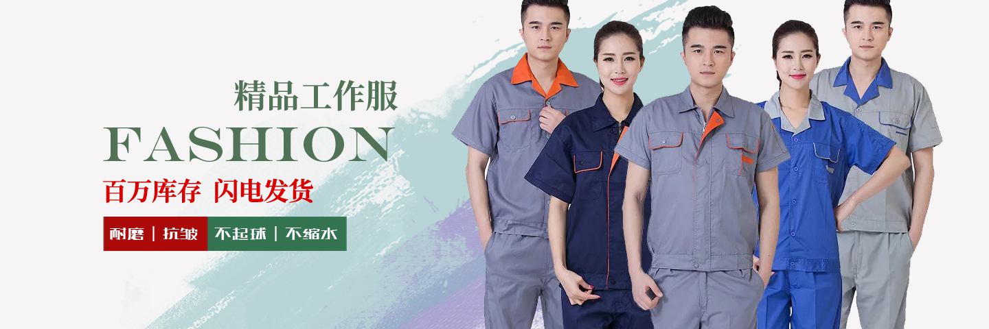 乳化劑OP系列價格-乳化劑OP系列規格型號作用產品服務品質保證