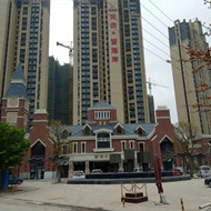 熱烈慶祝我司白蟻預(yù)防工程“珠海天慶.晉海岸一期白蟻預(yù)防”順利完工!